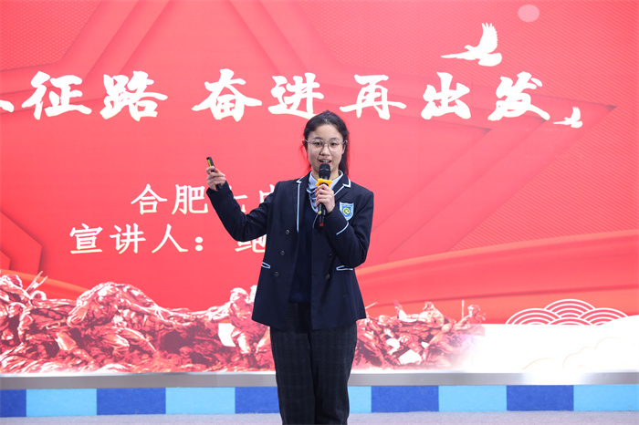 luck18平台第二届“四立七爱”微宣讲比赛2.jpg luck18平台第二届“四立七爱”微宣讲比赛2.jpg