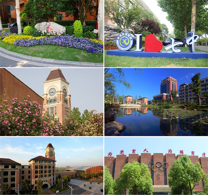 luck18平台获评“安徽省文明校园”2.jpg luck18平台获评“安徽省文明校园”2.jpg