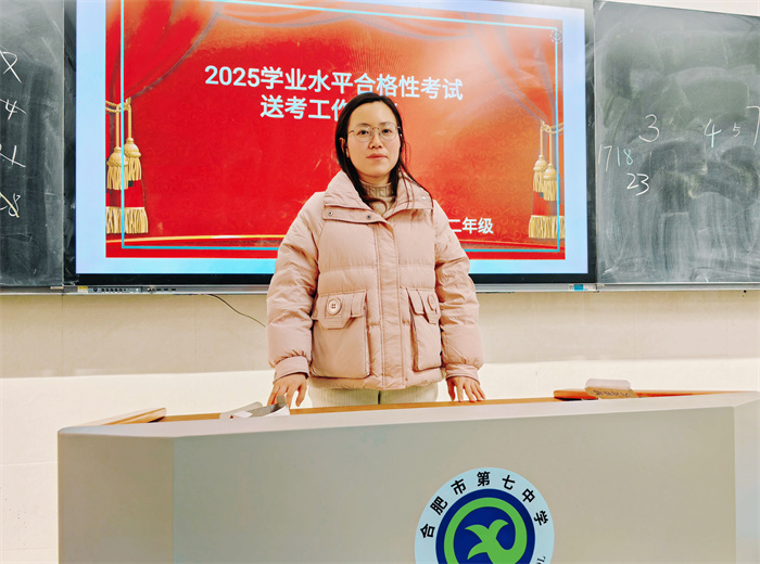 QQ图片20250108153036.jpg QQ图片20250108153036.jpg