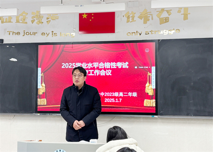 QQ图片20250108153031.jpg QQ图片20250108153031.jpg