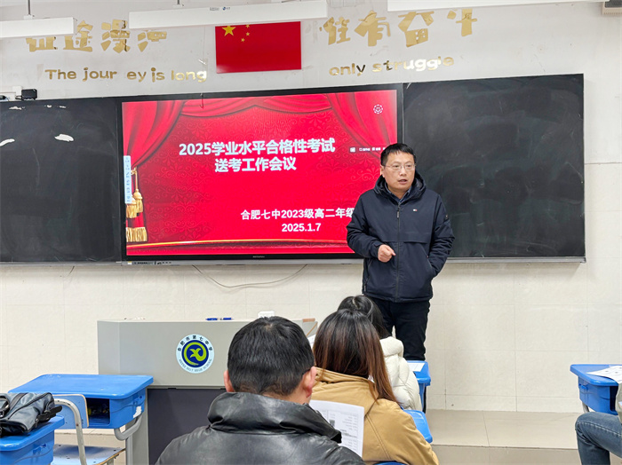 QQ图片20250108153023.jpg QQ图片20250108153023.jpg