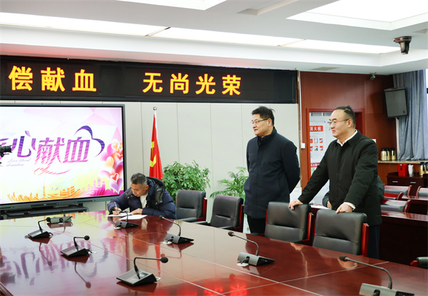 无偿献血 传承生命温度(图2) 无偿献血 传承生命温度(图2)
