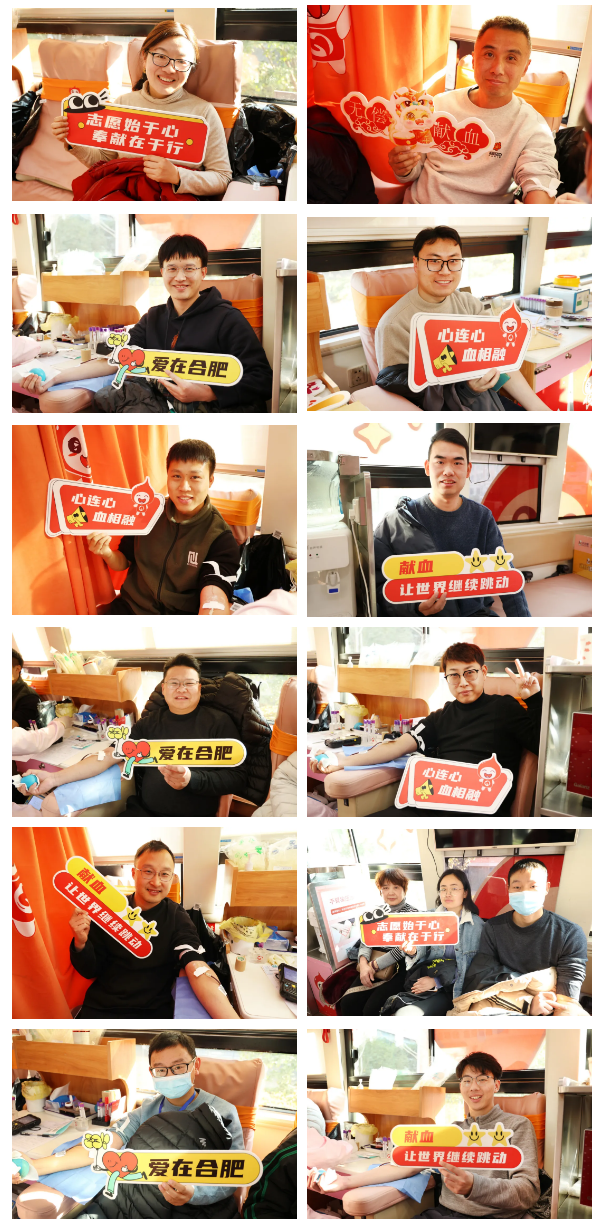 QQ截图20250114170810.png QQ截图20250114170810.png