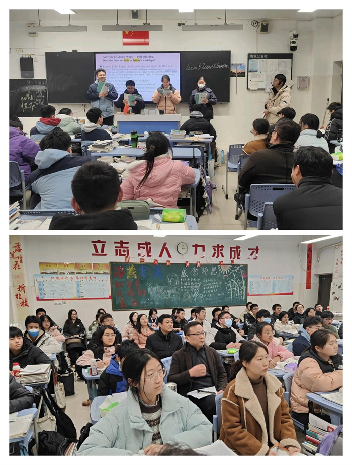 英语组李方铭老师汇报课.jpg 英语组李方铭老师汇报课.jpg