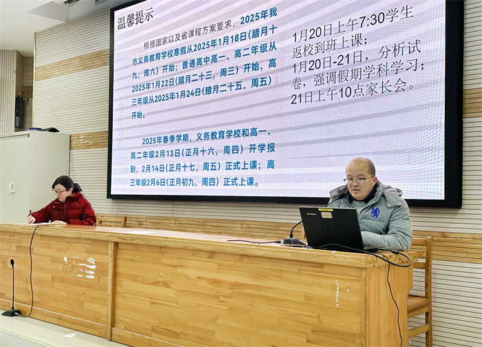 孙涛.jpg 孙涛.jpg