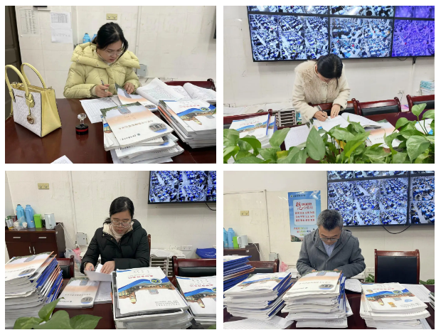 QQ截图20250120094733.png QQ截图20250120094733.png