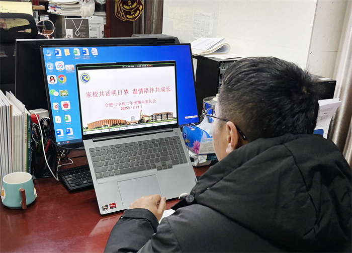 级部会议照片2.jpg 级部会议照片2.jpg