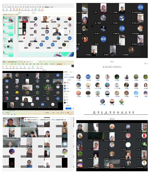 QQ截图20250210101649.png QQ截图20250210101649.png