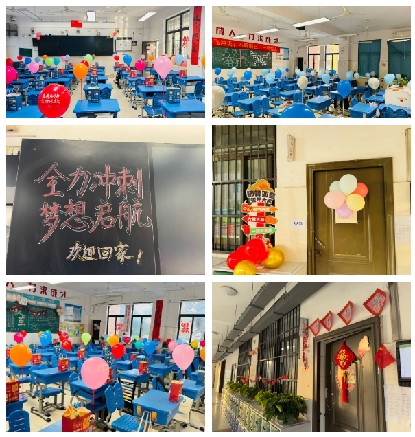 QQ截图20250210101656.png QQ截图20250210101656.png