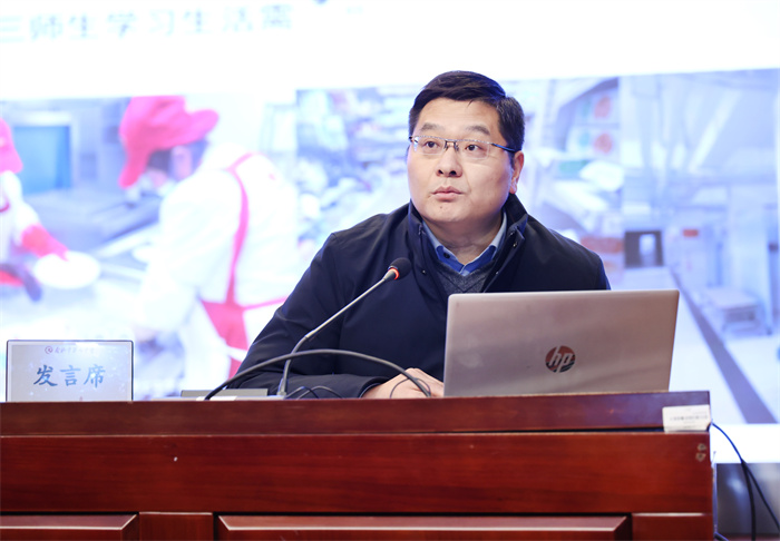 luck18平台召开2024 - 2025 学年第二学期开学工作会议(图3) luck18平台召开2024 - 2025 学年第二学期开学工作会议(图3)