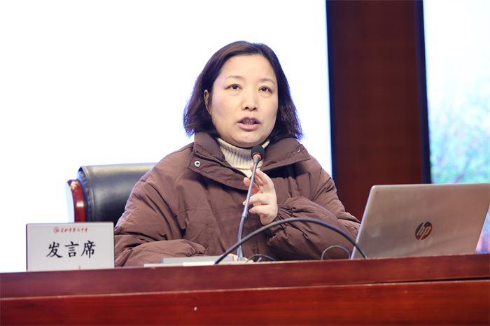 luck18平台召开2024 - 2025 学年第二学期开学工作会议(图4) luck18平台召开2024 - 2025 学年第二学期开学工作会议(图4)