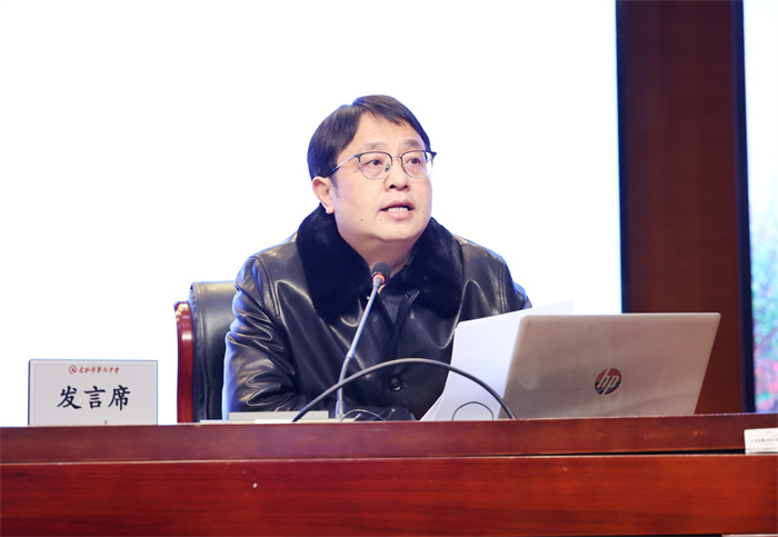 luck18平台召开2024 - 2025 学年第二学期开学工作会议(图5) luck18平台召开2024 - 2025 学年第二学期开学工作会议(图5)
