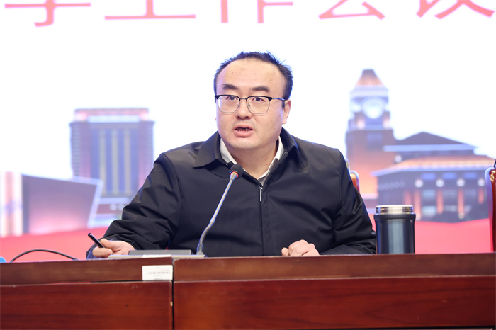 luck18平台召开2024 - 2025 学年第二学期开学工作会议(图7) luck18平台召开2024 - 2025 学年第二学期开学工作会议(图7)