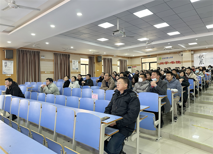 luck18平台高一年级召开第二学期第一次全体教师会(图1) luck18平台高一年级召开第二学期第一次全体教师会(图1)