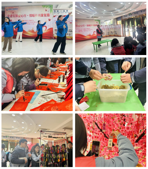 QQ截图20250217095229.png QQ截图20250217095229.png