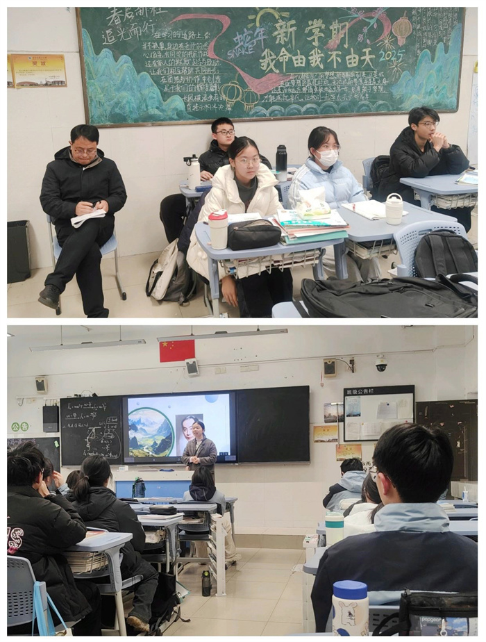 选修课1.jpg 选修课1.jpg