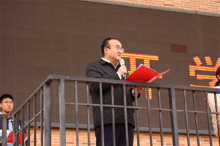 luck18平台2024-2025学年第二学期第一次升旗仪式暨开学第一课(图6)