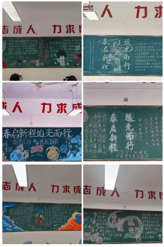 QQ截图20250221174200.png QQ截图20250221174200.png