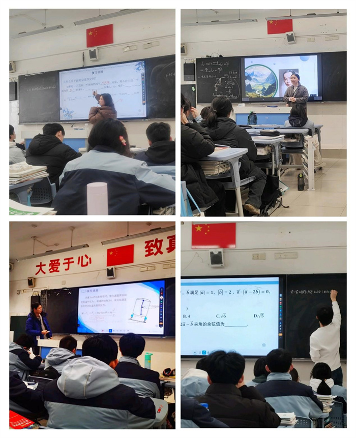 luck18平台高一年级开展干部推门听课活动(图1)