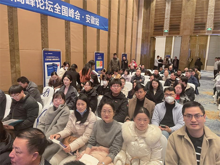 联考3.jpg