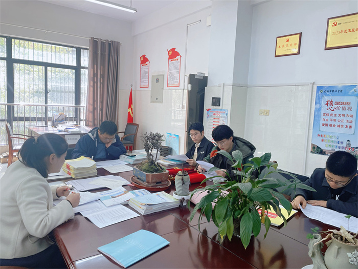 QQ图片20250301224620.jpg QQ图片20250301224620.jpg