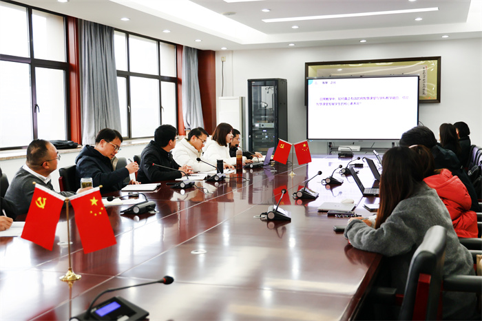luck18平台召开智慧课堂与教学深度融合推进会(图3)