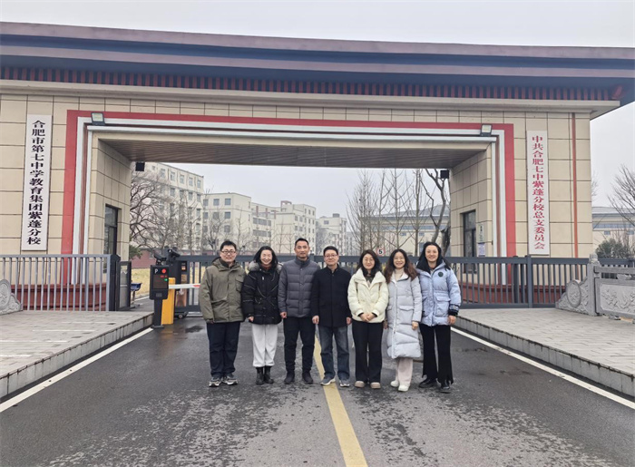 课题引领促共建 智慧融合联城乡(图3) 课题引领促共建 智慧融合联城乡(图3)