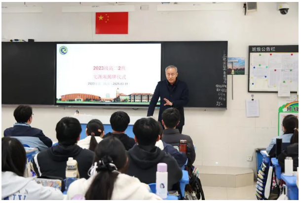 QQ截图20250319160237.png