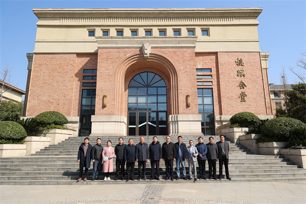 教育部教育技术与资源发展中心调研luck18平台(图1)