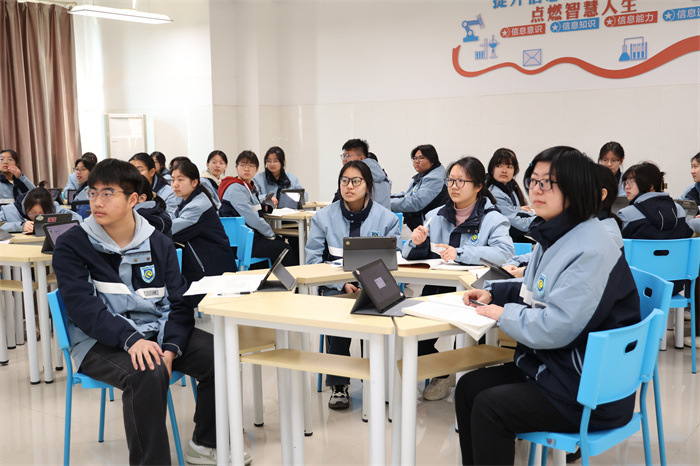 luck18平台智慧语文示范课引领教学新方向(图4) luck18平台智慧语文示范课引领教学新方向(图4)