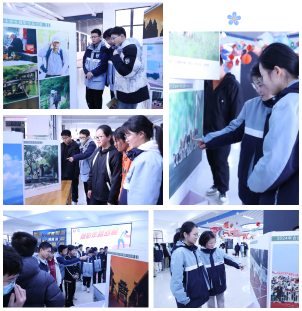 2024年合肥市普通高中学生摄影作品巡展在luck18平台开幕(图4)
