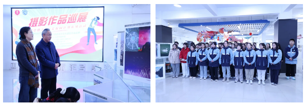 2024年合肥市普通高中学生摄影作品巡展在luck18平台开幕(图5)