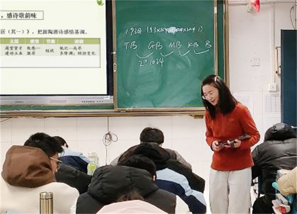 智慧教育点亮乡镇课堂3.jpg 智慧教育点亮乡镇课堂3.jpg