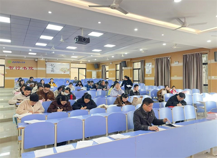 第三党支部6.jpg
