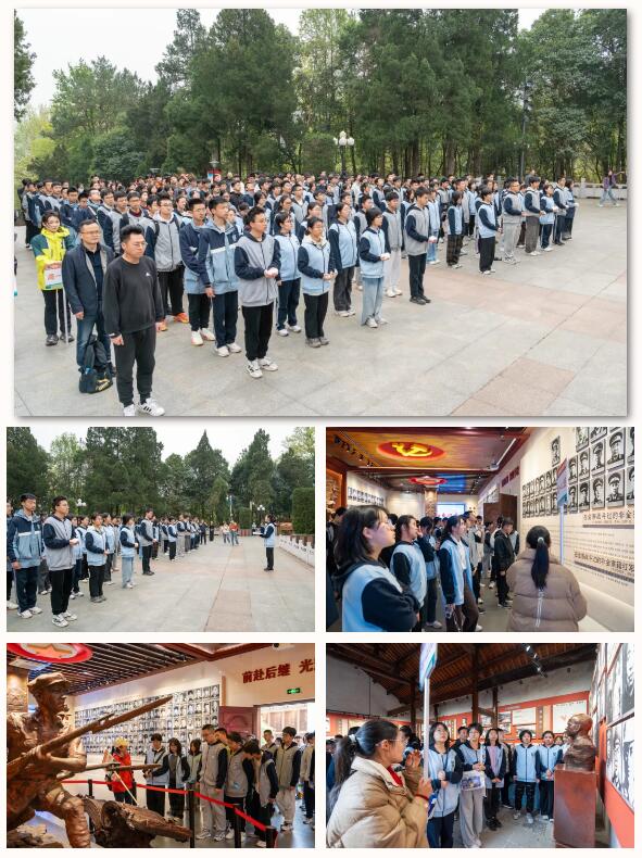 QQ截图20250402101031.jpg QQ截图20250402101031.jpg