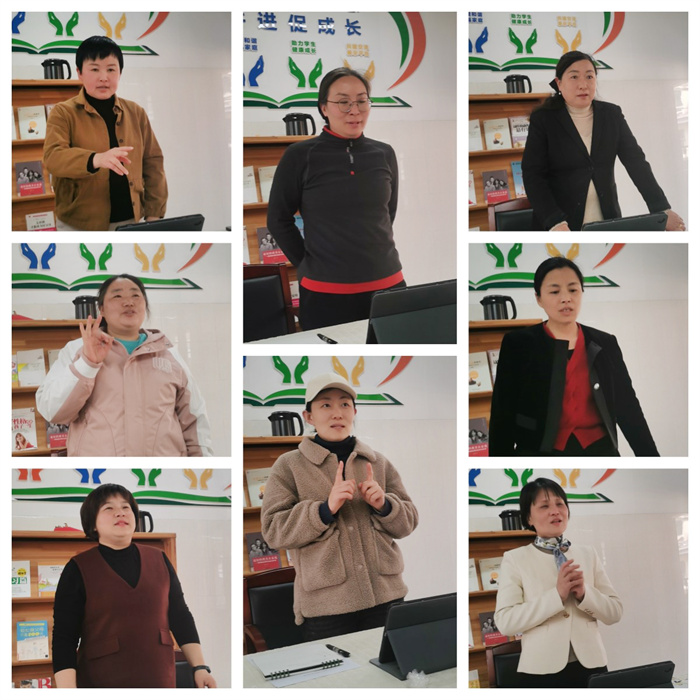 第五十七期家长读书会2.jpg 第五十七期家长读书会2.jpg