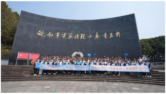 QQ截图20250408093208.png QQ截图20250408093208.png