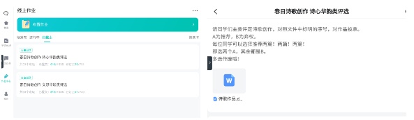 QQ截图20250422165601.png