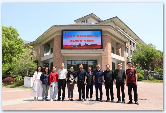 QQ截图20250425171429.png QQ截图20250425171429.png