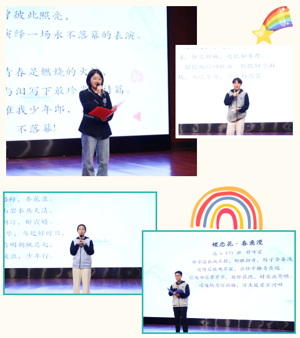 QQ截图20250429103206.png QQ截图20250429103206.png