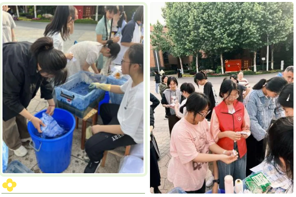 QQ截图20250506100855.png QQ截图20250506100855.png