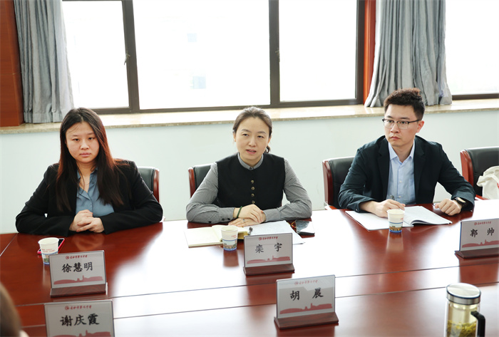 东北师范大学就业指导中心一行莅临luck18平台开展就业调研(图3)