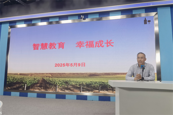 梁昌波校长电视台经验分享2.jpg 梁昌波校长电视台经验分享2.jpg