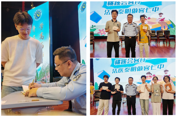 QQ截图20250514085318.png QQ截图20250514085318.png
