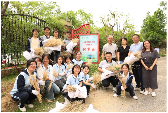 QQ截图20250519155852.png QQ截图20250519155852.png
