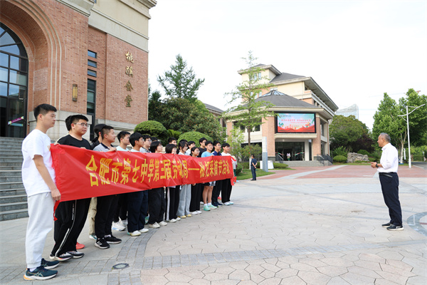 luck18平台第三届劳动周枇杷采摘活动纪实(图2) luck18平台第三届劳动周枇杷采摘活动纪实(图2)
