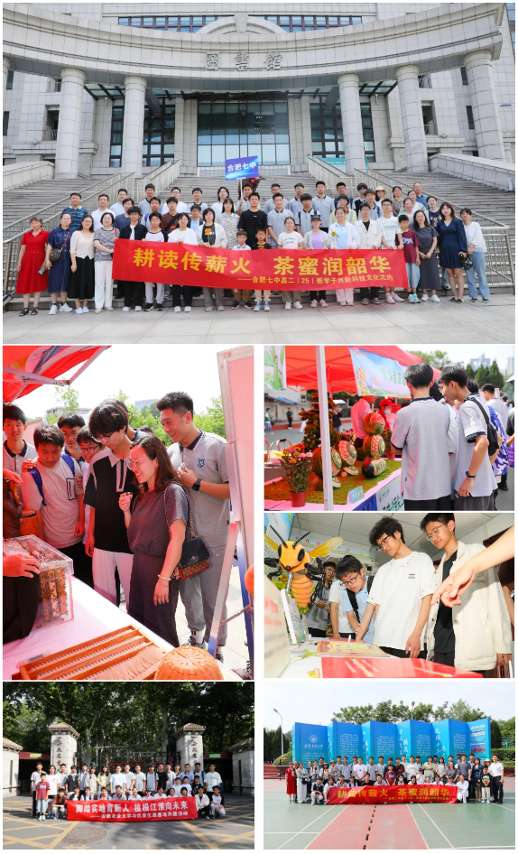 QQ截图20250521150807.png QQ截图20250521150807.png