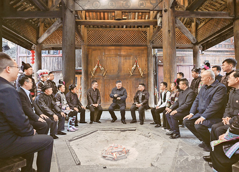 习近平：锲而不舍落实中央八项规定精神，以优良党风引领社风民风(图5)