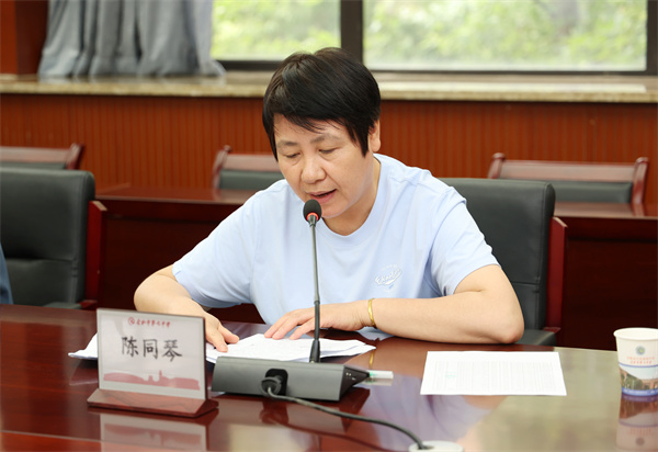 luck18平台民主党派联合开展中央八项规定精神专题学习(图4)