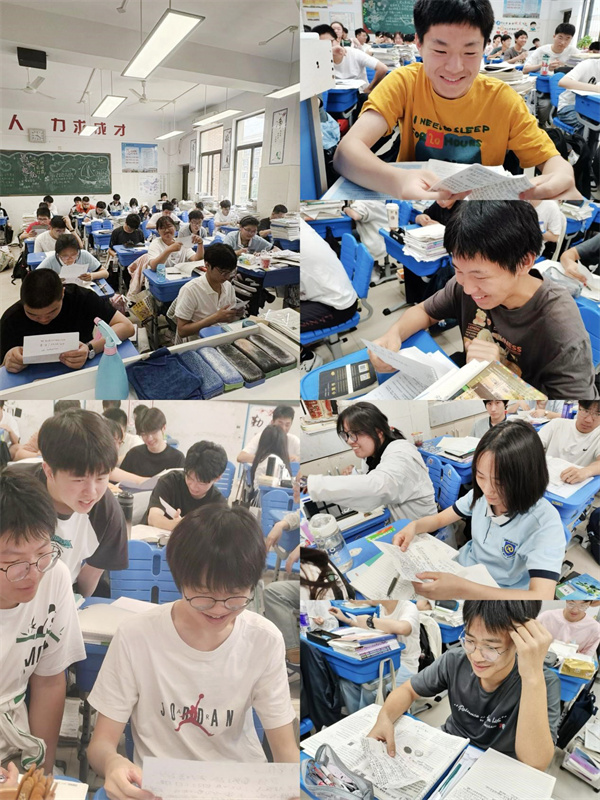 525心理活动4.jpg 525心理活动4.jpg